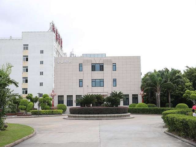 工业级次氯酸钠价格